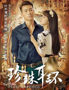 网购网站优化设计案例